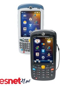 Zebra Motorola MC55A0 El Terminali