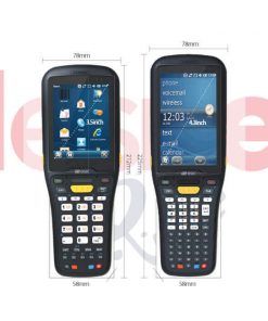 DSIC DS5 El Terminali