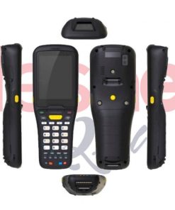 DSIC DS5 El Terminali