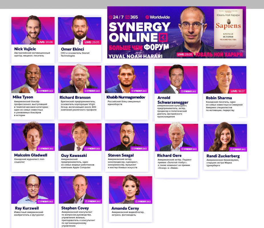 Ömer Ekinci - Motivation Speaker