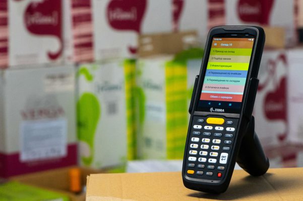 Zebra MC2200 Android El Terminali Desnet