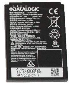 Datalogic Memor K 94ACC0311 yedek batarya, 3800 mAh kapasitesiyle Mobydata M71 ile de uyumludur. Ürün bilgisi ve teklif için DESNET’e ulaşın.