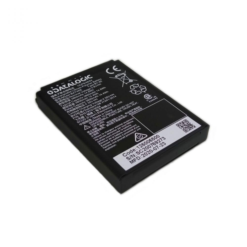 Datalogic Memor K 94ACC0311 yedek batarya, 3800 mAh kapasitesiyle Mobydata M71 ile de uyumludur. Ürün bilgisi ve teklif için DESNET’e ulaşın.